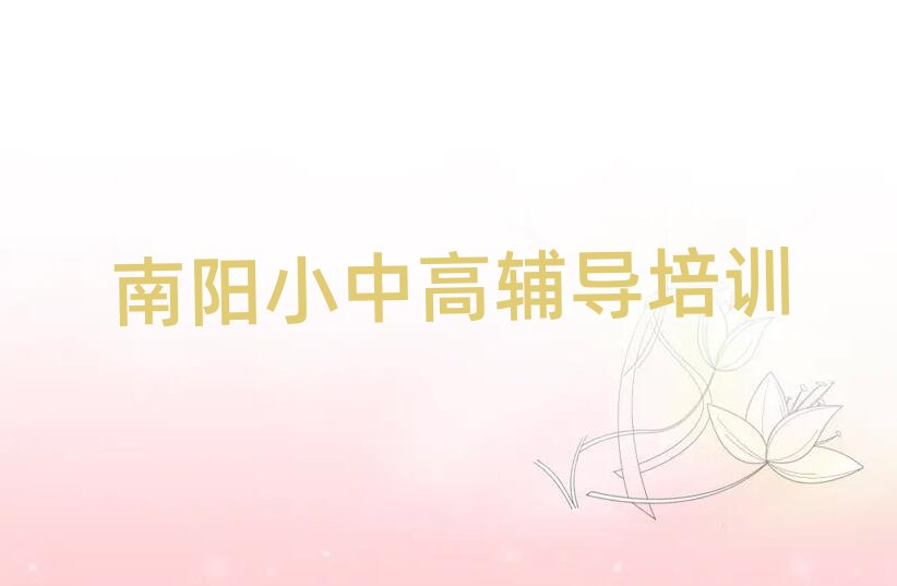 2024����P���^�WС�WӢ�Z�x�Ă��WУ�����ڱ��õ�