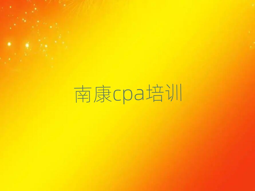 ϿWcpaȥʲôWУνһ[