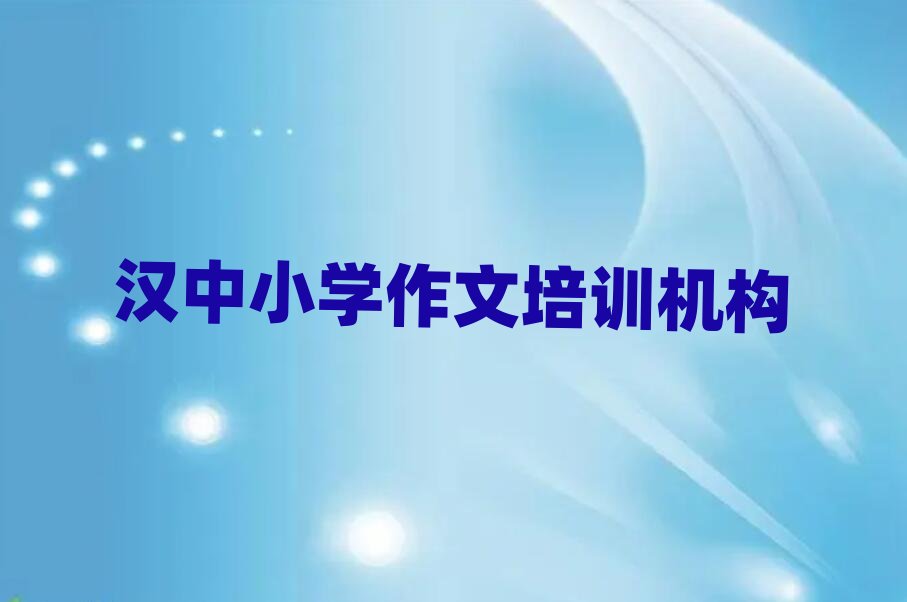 �h�кõ�С�W������Ӗ�WУ�ڱ����а����]