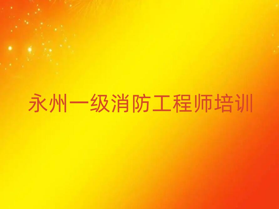 һ���������̎�