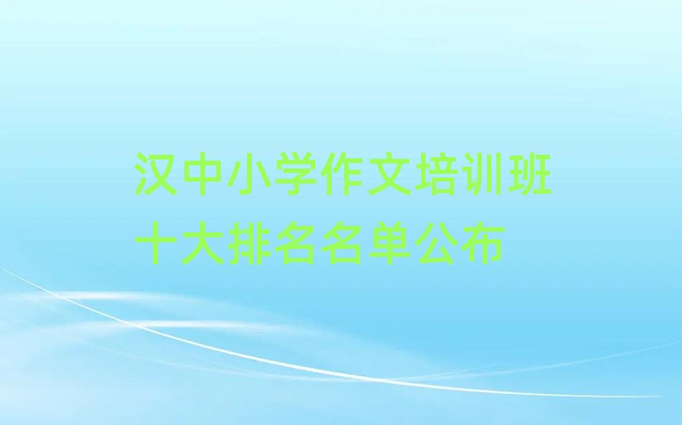 �h��С�W������Ӗ��ʮ���������ι���