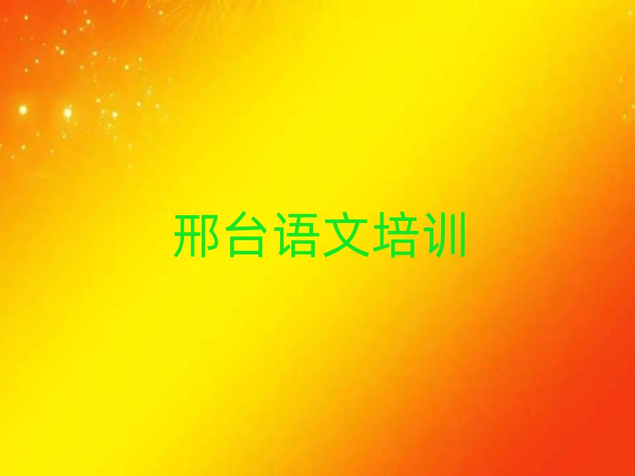 ���_�����Z�ľW(w��ng)�j(lu��)�W(xu��)��(x��)�ڱ����а����]