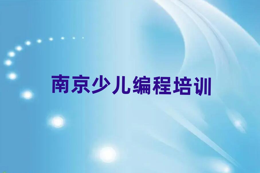 �Ͼ�����Ȫ���ζȼم^(q��)�����޾��̵���Ӗ(x��n)��