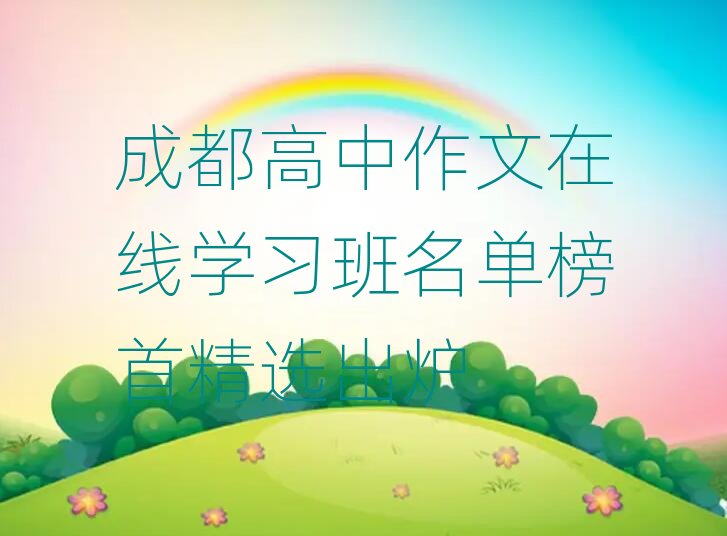 �ɶ����������ھ��W�������ΰ��׾��x���t