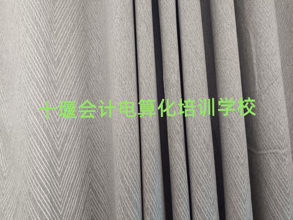 2024ʮ܌W(xu)Ӌ㻯һ[]а