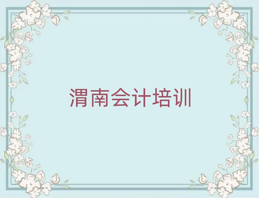 μ���Rμ�^��Ӌ��Ӗ���ČW���ΰ��׹���