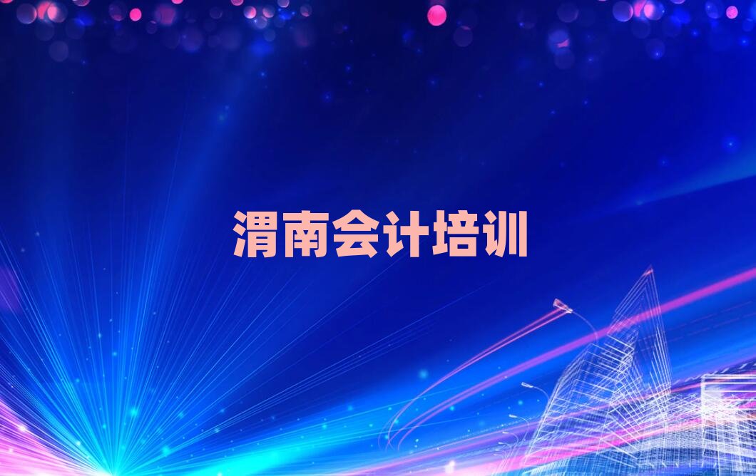 μ���Rμ�^��Ӌ��Ӗ���ČW���ΰ��׹���