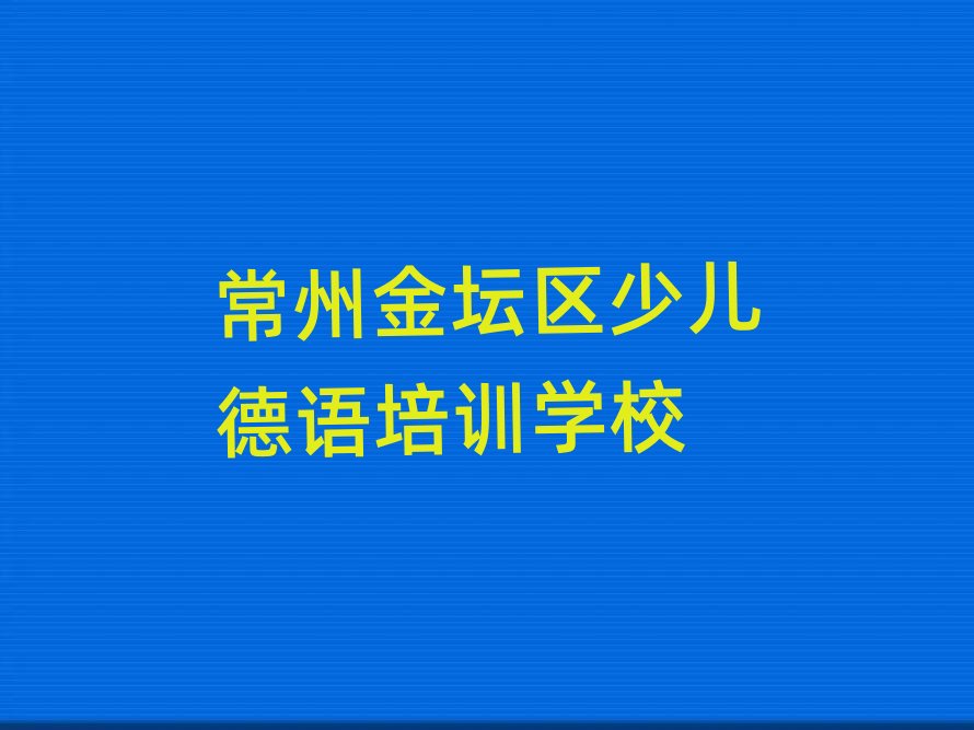 ���ݽ����^�W�ك����Z�ĵط��ڱ����а����]