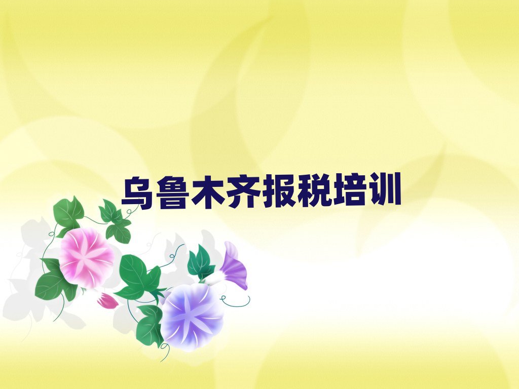 ����ľ�Rɳ���Ϳ˅^���Ŀ��ԌWؔ�����x���γ��t