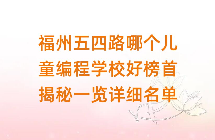 �����ك�������Ӗ(x��n)�W(xu��)У