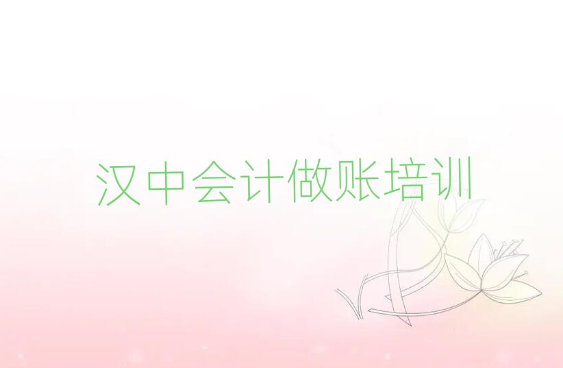 �h����W��Ӌ���~�Ă��WУ�����ΰ���һ�[