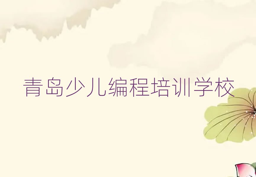 ���u�ك�������Ӗ�WУ