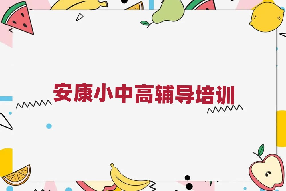 �����h�I�^�W�I���кõČWУʮ�������������x