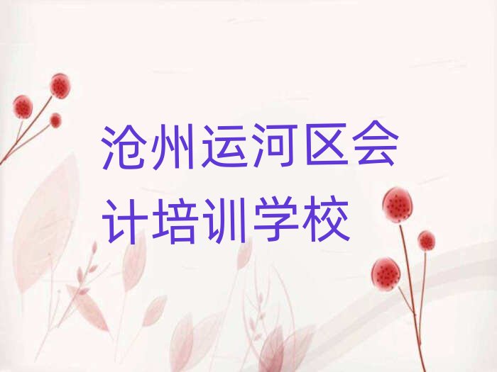 �����\�Ӆ^(q��)�W(xu��)��Ӌ��������ο��[����һ�[��