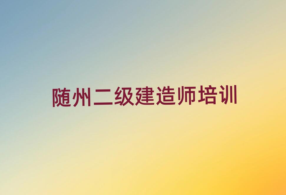 �S�ݶ������쎟��Ӗ�WУ