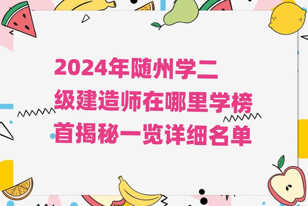 �������쎟