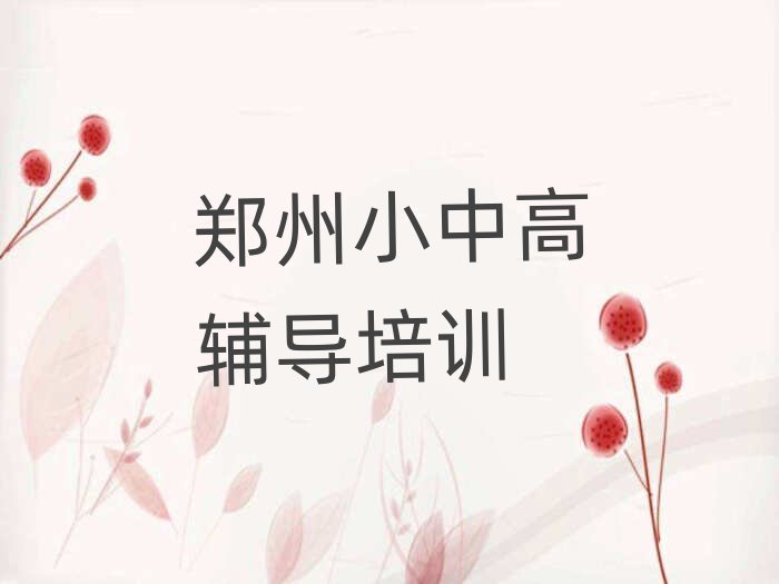 ���ݳ���Ӣ�Z��Ӗ�M���ΰ���һ�[