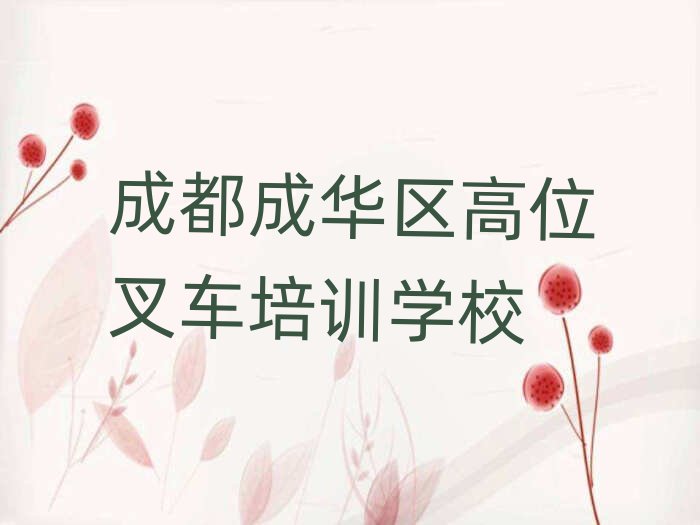 �ɶ����A�^�̸�λ��܇����Ӗ�����ΰ���һ�[