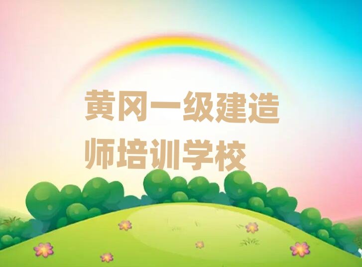 �S��һ�����쎟��Ӗ�WУ