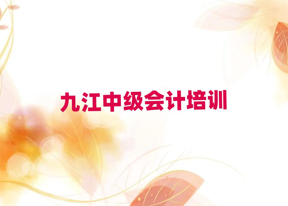 �Ž���W�м���Ӌ�Ă��WУ���������ڸ���