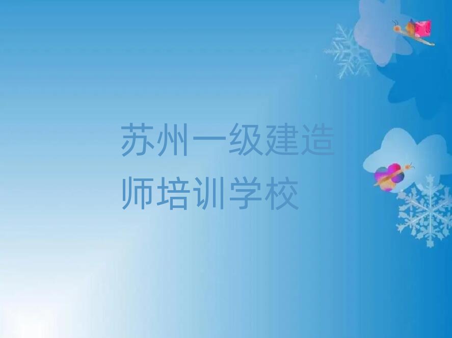 �K��һ�����쎟�W�Ă��WУ������ǰʮ