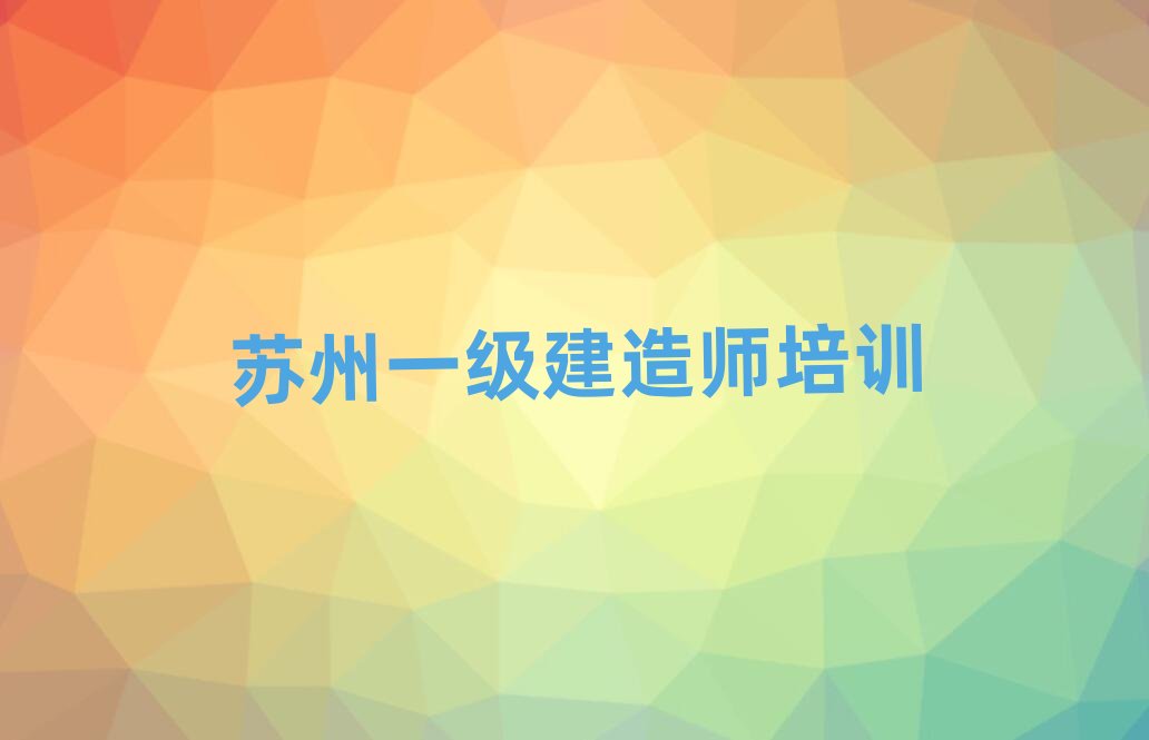 һ�����쎟