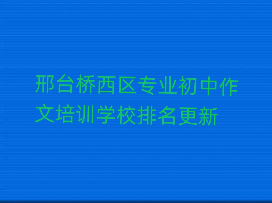 ���_�����^(q��)���I(y��)����������Ӗ�WУ��������