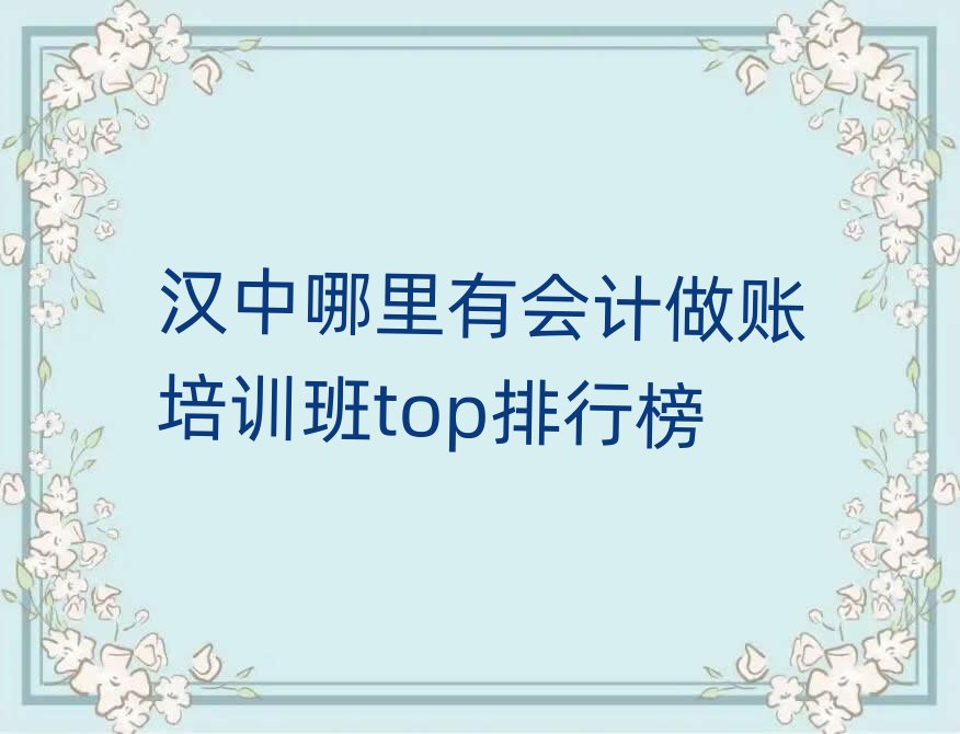 �h�������Е�Ӌ���~��Ӗ��top���а�