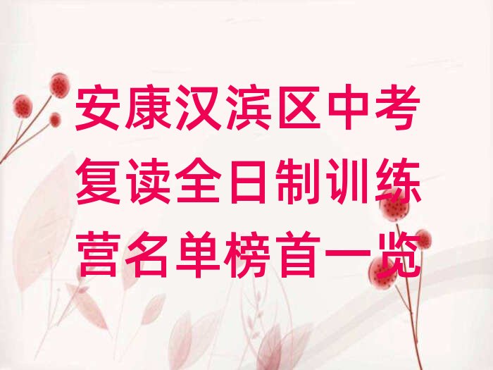 �����h�I�^�п����xȫ����Ӗ���I���ΰ���һ�[