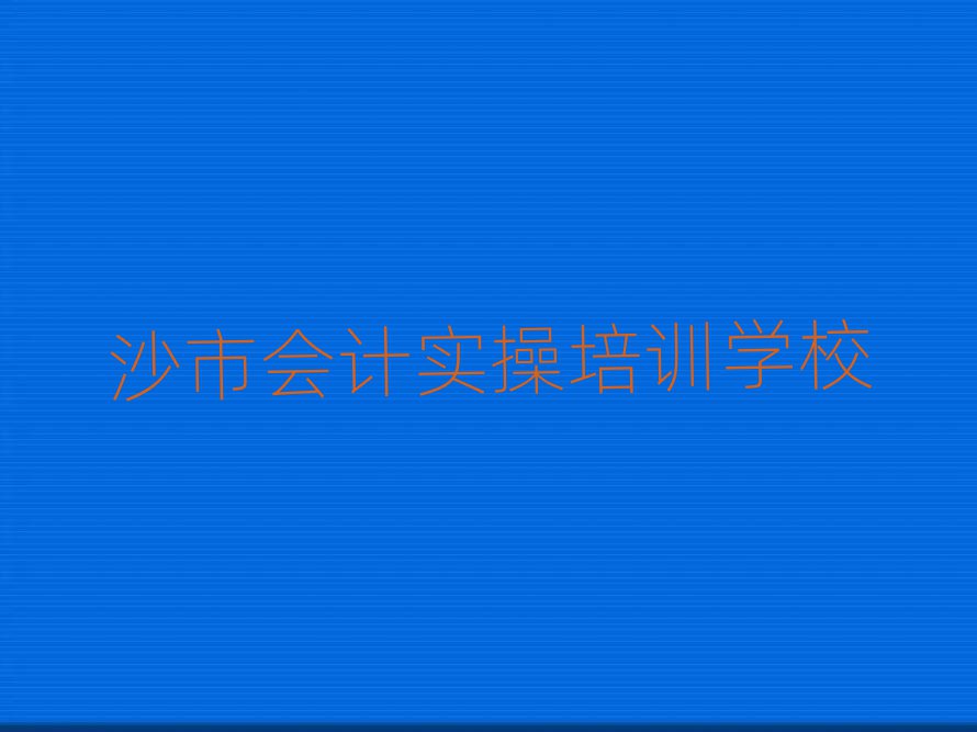 ɳЌWӋĂWУ^νһ[