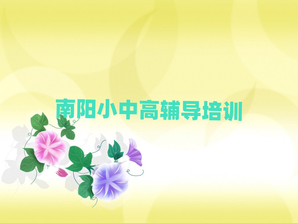 ����P���^(q��)�����и���Ӣ�Z��Ӗ(x��n)������