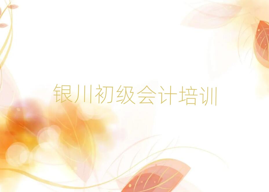 �y�����P�^(q��)������Ӌ�W(xu��)�Ă��W(xu��)У�þ��x�������]