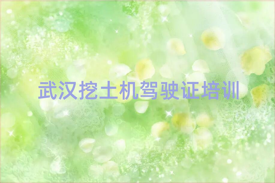 ��h�̵�^���Ŀ��ԌW�����C�{��C