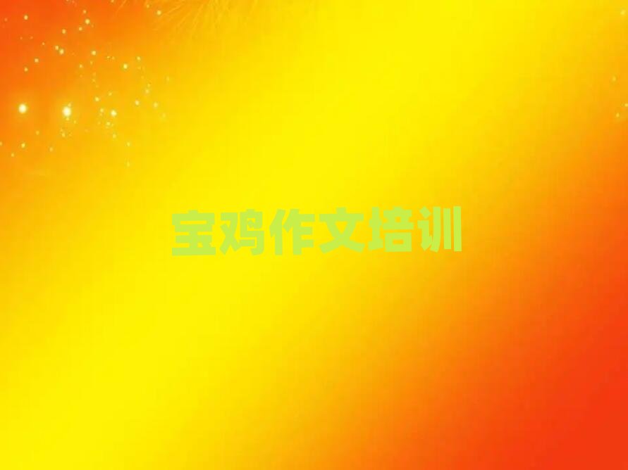 ���u�����г������ČWУ���x���γ��t