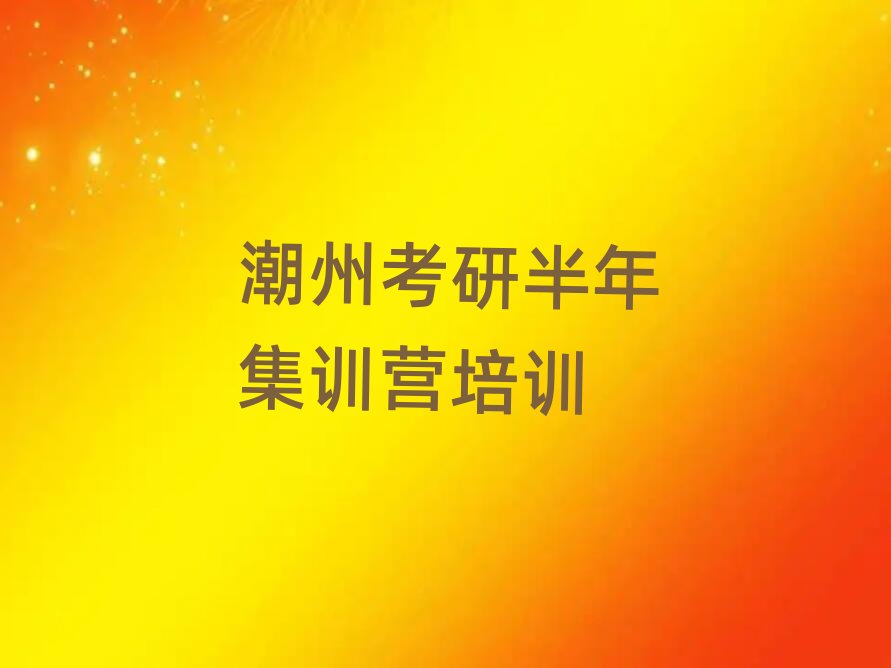 ���ݳ����^���а��꼯Ӗ�I��Ӗ����