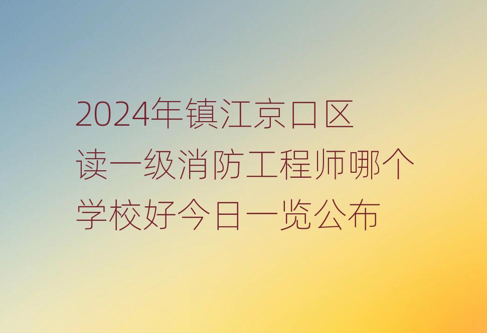 һ���������̎�