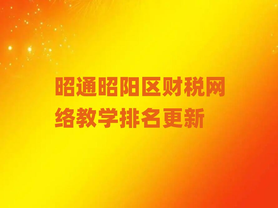 ��ͨ��ꖅ^ؔ���W�j�̌W��������