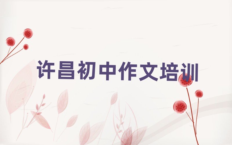 �S��κ���^�W����������ʲô�WУ���x�������а�R��