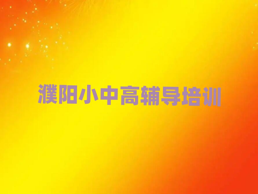 ʲôWУWǰʮ