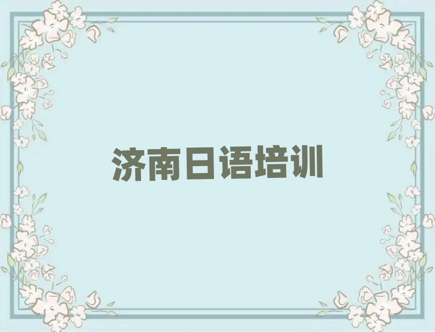 ���Ϛv�ǅ^���Z��Ӗǰʮ��