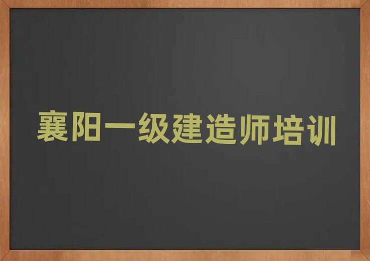 ��ꖷ��ǅ^һ�����쎟�WУ����Щ���ΰ��׳��t