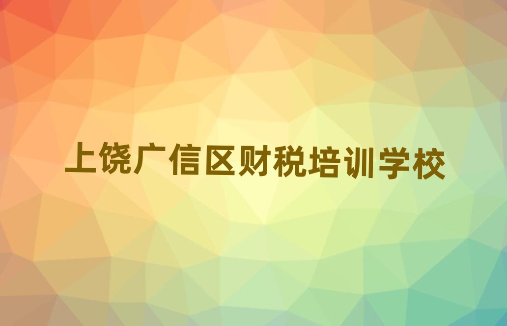 11�������V�Ņ^�Wؔ��������Wһ�[