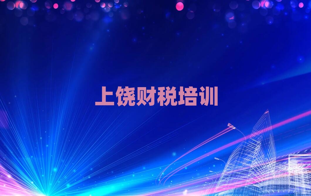 11�������V�Ņ^�Wؔ��������Wһ�[