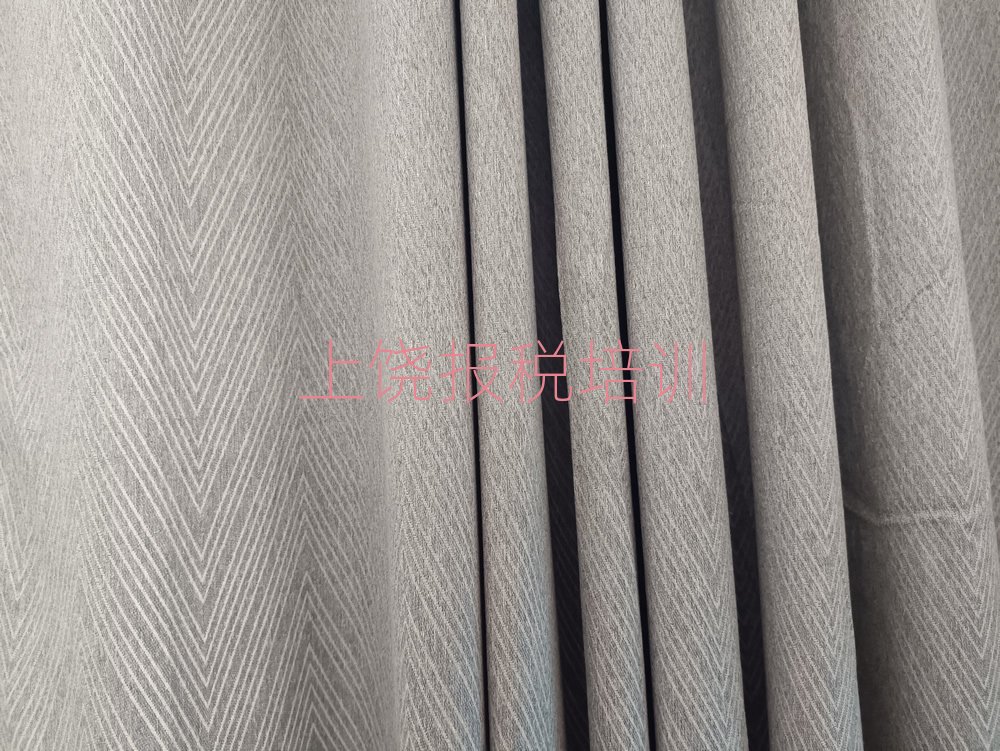 11�������V�Ņ^�Wؔ��������Wһ�[