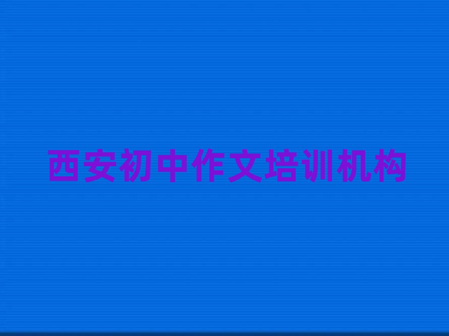 �����W�������ĵČWУֵ�����]�����ΰ���һ�[