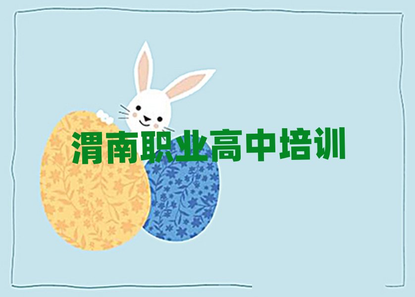 μ�όW�I��������ð��׽��չ���һ�[