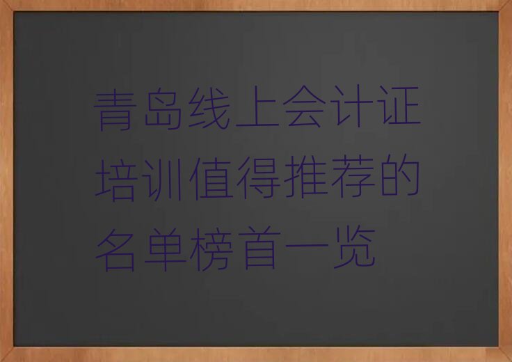 ���u���ϕ�Ӌ�C��Ӗֵ�����]�����ΰ���һ�[