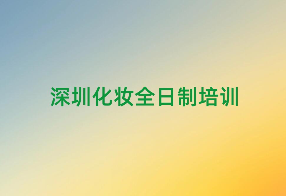 ���ڲ����Ʒƻ��yȫ������Ӗ�WУ