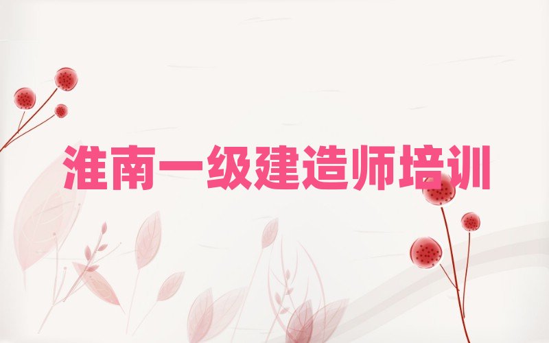 һ�����쎟