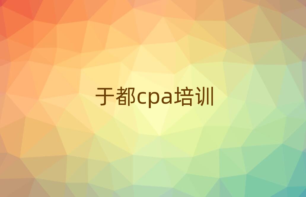 2024ڶWcpaþxγt